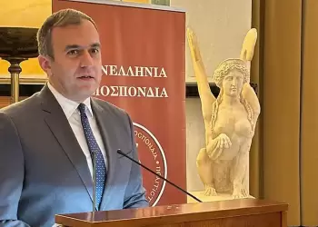 Οι Βλάχοι στην ιστορική και κοινωνική πορεία του ελληνισμού Οι Βλάχοι στην ιστορική και κοινωνική πορεία του ελληνισμού