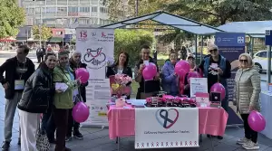 Ολοκληρώθηκε η Πολυήμερη Εκστρατεία Ενημέρωσης για τον Καρκίνο του Μαστού του Συλλόγου Καρκινοπαθών Πιερίας.