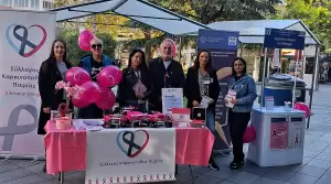 Ολοκληρώθηκε η Πολυήμερη Εκστρατεία Ενημέρωσης για τον Καρκίνο του Μαστού του Συλλόγου Καρκινοπαθών Πιερίας.
