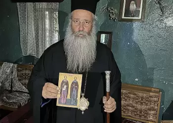 Ονομαστήρια του Μητροπολίτη Κίτρους, Κατερίνης και Πλαταμώνος Γεωργίου