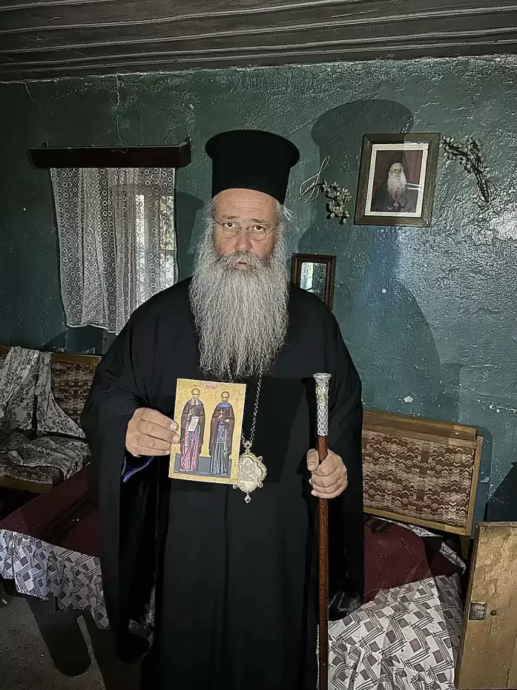 Ονομαστήρια του Μητροπολίτη Κίτρους, Κατερίνης και Πλαταμώνος Γεωργίου