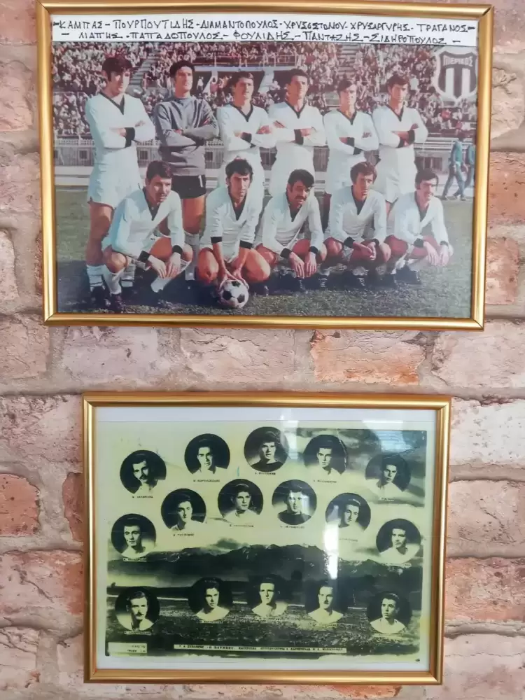 Ο παλαίμαχος τερματοφύλακας Πέτρος Πουρπουτίδης αναπολεί τις στιγμές δόξας του Πιερικού Ο παλαίμαχος τερματοφύλακας Πέτρος Πουρπουτίδης αναπολεί τις στιγμές δόξας του Πιερικού