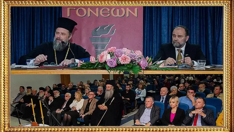 Ο Παναγιώτατος Μητροπολίτης Θεσσαλονίκης κ.κ. ΦΙΛΟΘΕΟΣ στην Κατερίνη