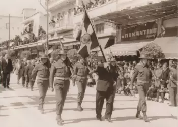 Παρέλαση των Πολεμιστών του Έπους 1940 41
