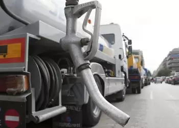 Πετρέλαιο θέρμανσης: Πόσο θα μας στοιχίσει φέτος – Κριτήρια και ποσά για το επίδομα