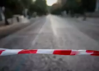 Πιερία: Κυκλοφοριακές Ρυθμίσεις Π.Α.Θ.Ε. - Επανέναρξη Έργων στη Νέα Αγαθούπολη Πιερία: Κυκλοφοριακές Ρυθμίσεις Π.Α.Θ.Ε. – Επανέναρξη Έργων στη Νέα Αγαθούπολη