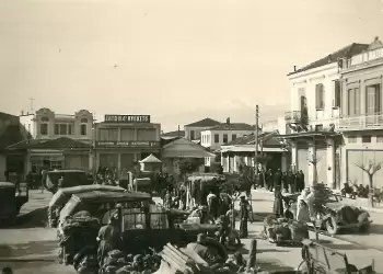 Η Πιερία στη δεκαετία του ’40 – Πόλεμος, Κατοχή, Αντίσταση, Εμφύλιος