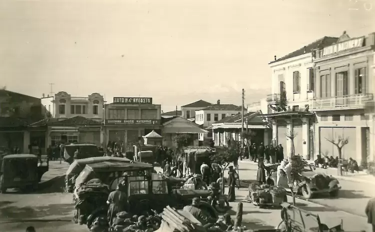 Η Πιερία στη δεκαετία του ’40 – Πόλεμος, Κατοχή, Αντίσταση, Εμφύλιος