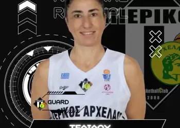 Πιερικός Αρχέλαος: Ανανέωση συνεργασίας με τη Δήμητρα Τελίδου