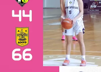 Πιερικός Αρχέλαος – Άρης Θεσσαλονίκης 44 66: Δίκαιη ήττα