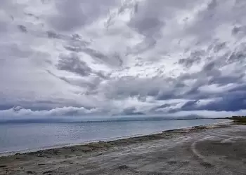 Πώς θα είναι ο καιρός σε Κατερίνη και Πιερία σήμερα Τετάρτη, 22 Οκτωβρίου 2025: Συννεφιές με τοπικές βροχές Πώς θα είναι ο καιρός σε Κατερίνη και Πιερία σήμερα Τετάρτη, 22 Οκτωβρίου 2025: Συννεφιές με τοπικές βροχές