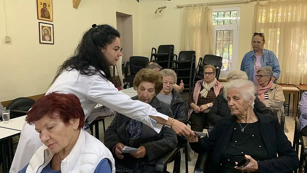 Προστατεύουμε την Όρασή μας: Εκδήλωση από τις Επισκέπτριες Υγείας στο Β΄ ΚΑΠΗ Κατερίνης