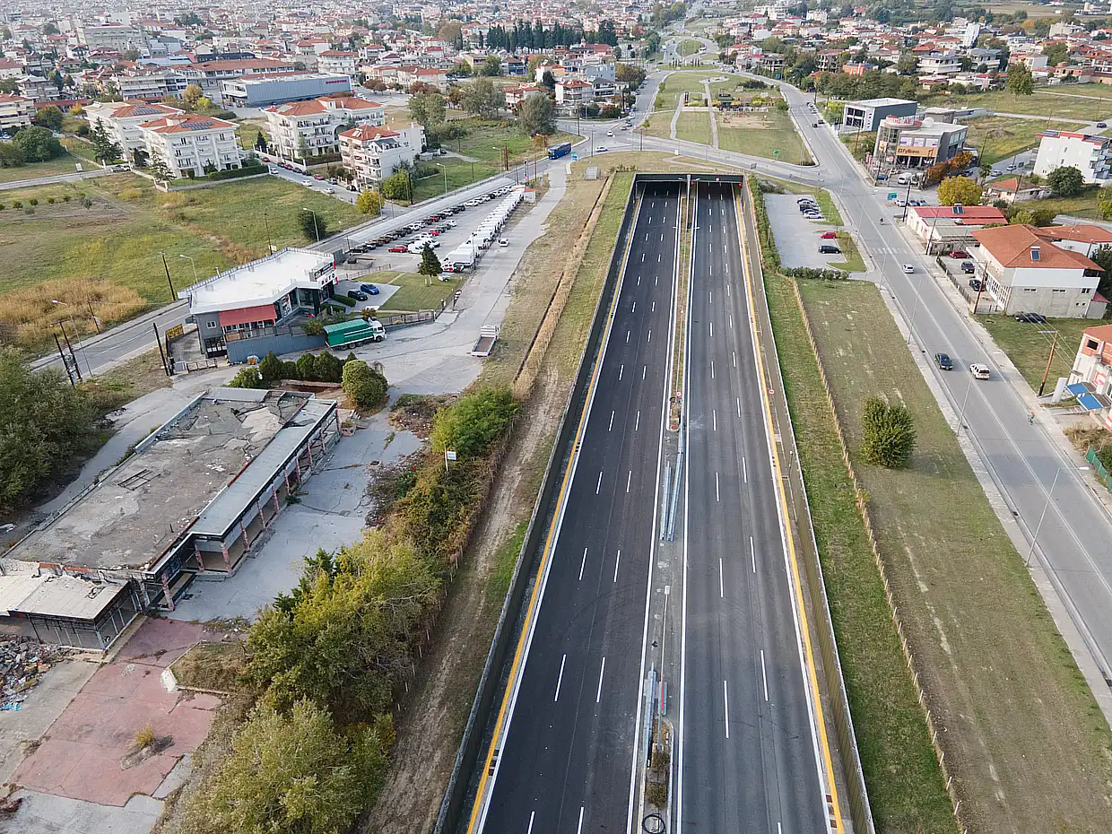 Σήραγγα Κατερίνης: Νέα εποχή με κορυφαία τεχνολογία και πρότυπα ασφάλειας (βίντεο & εικόνες) Σήραγγα Κατερίνης: Νέα εποχή με κορυφαία τεχνολογία και πρότυπα ασφάλειας, από σήμερα Δευτέρα 20/10/2025 στις 18:00