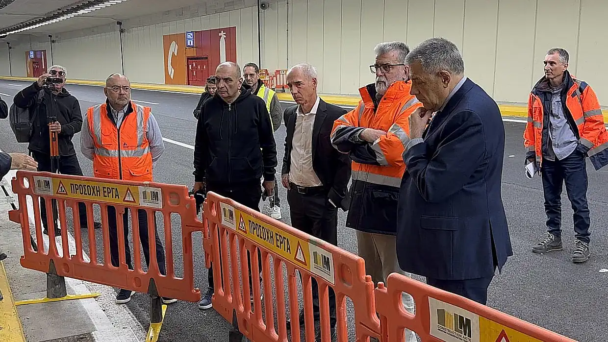 Σήραγγα Κατερίνης: Νέα εποχή με κορυφαία τεχνολογία και πρότυπα ασφάλειας (βίντεο & εικόνες) Σήραγγα Κατερίνης: Νέα εποχή με κορυφαία τεχνολογία και πρότυπα ασφάλειας, από σήμερα Δευτέρα 20/10/2025 στις 18:00