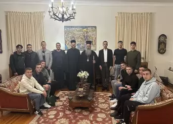 Σπουδαστές της Ιερατικής Σχολής Καρλοβικίου Σερβίας στην Ιερά Μητρόπολη Κίτρους