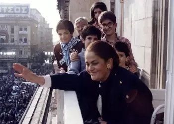 Η συγκινητική φωτό του Γρ. Δημητριάδη με τη Μαρίκα Μητσοτάκη για τα 51 έτη από την ίδρυση της ΝΔ