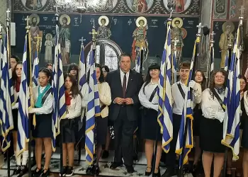 Συγχαρητήρια για τη συμμετοχή στην παρέλαση της Επετείου Απελευθέρωσης της Κατερίνης (16 Οκτωβρίου 1912)