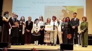 Συγχαρητήριο  σε  μαθητές του  4ου Γυμνασίου Κατερίνης