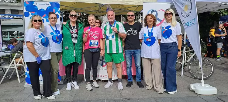 Ο Σύλλογος Καρκινοπαθών Πιερίας στον 12ο Αγώνα Δρόμου «Τρέχω για την Κατερίνη»!