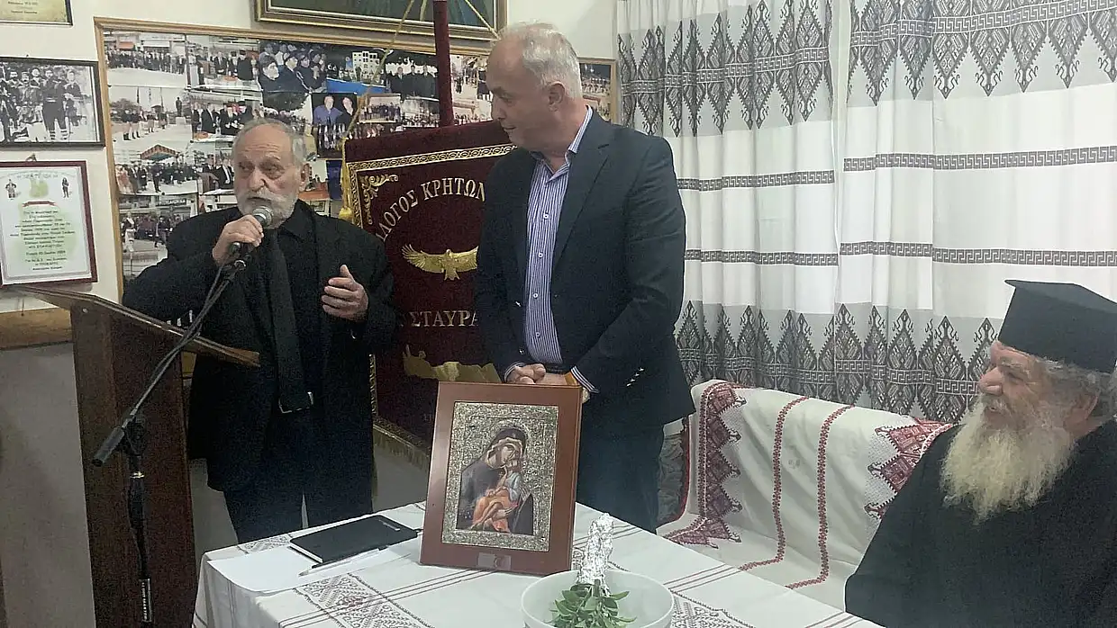 Σύλλογος Κρητών «Οι Σταυραετοί»: Τελέστηκε ο Αγιασμός για την νέα πολιτιστική χρονιά στην Κατερίνη