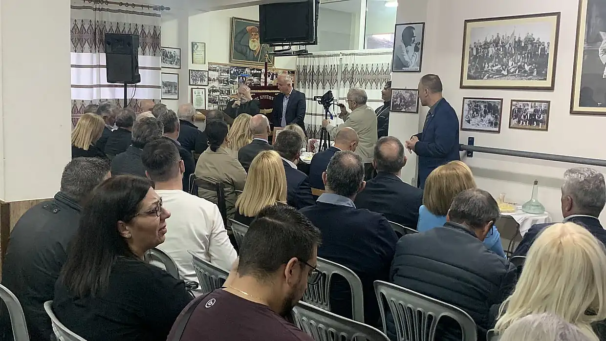 Σύλλογος Κρητών «Οι Σταυραετοί»: Τελέστηκε ο Αγιασμός για την νέα πολιτιστική χρονιά στην Κατερίνη