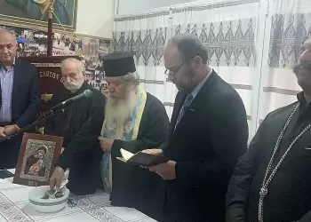 Σύλλογος Κρητών «Οι Σταυραετοί»: Τελέστηκε ο Αγιασμός για την νέα πολιτιστική χρονιά στην Κατερίνη