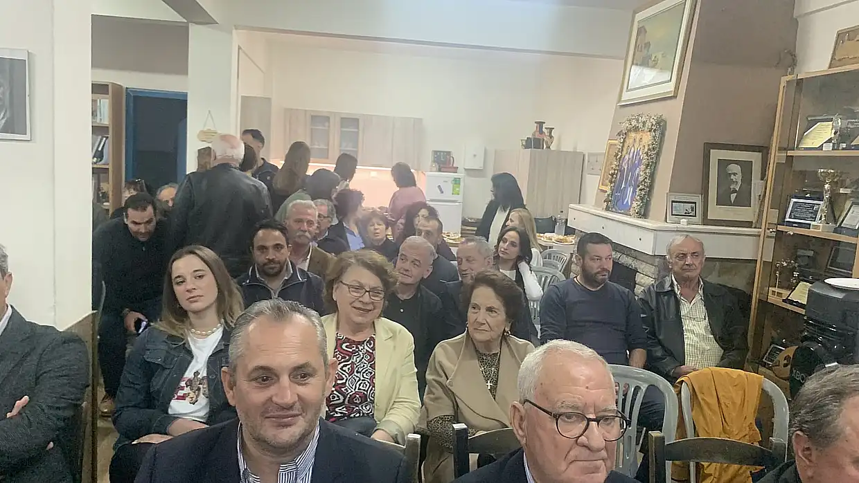 Σύλλογος Κρητών «Οι Σταυραετοί»: Τελέστηκε ο Αγιασμός για την νέα πολιτιστική χρονιά στην Κατερίνη