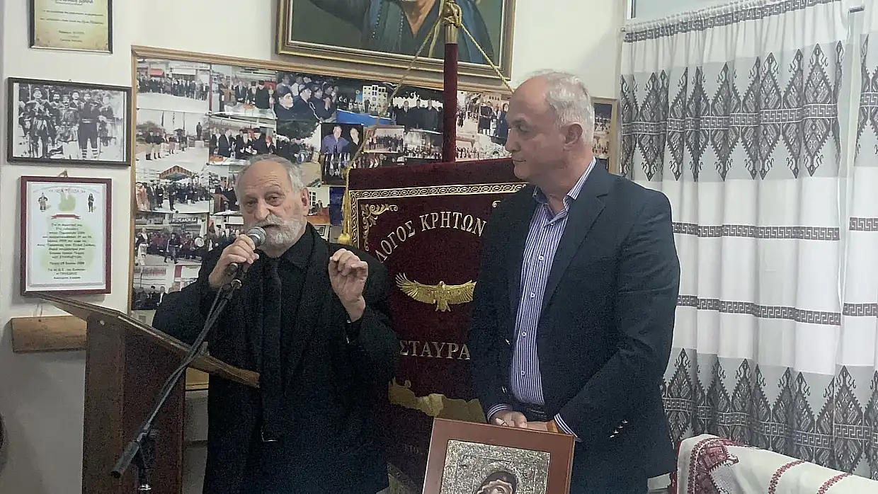 Σύλλογος Κρητών «Οι Σταυραετοί»: Τελέστηκε ο Αγιασμός για την νέα πολιτιστική χρονιά στην Κατερίνη