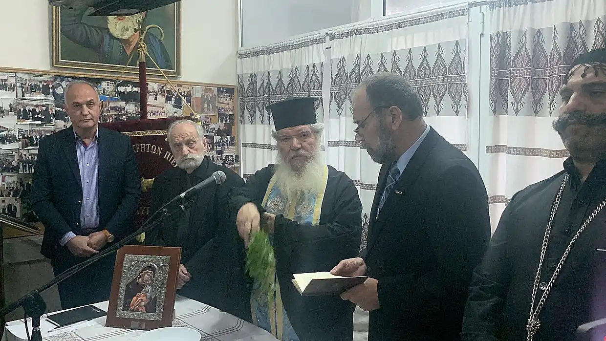 Σύλλογος Κρητών «Οι Σταυραετοί»: Τελέστηκε ο Αγιασμός για την νέα πολιτιστική χρονιά στην Κατερίνη