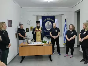 Σύλλογος Θεσσαλών Πιερίας Γεώργιος Καραϊσκάκης: Έναρξη Πολιτιστικής Χρονιάς