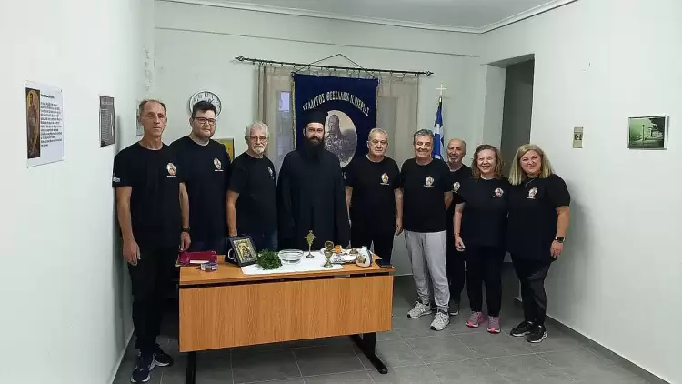 Σύλλογος Θεσσαλών Πιερίας Γεώργιος Καραϊσκάκης: Αγιασμός και Έναρξη Πολιτιστικής Χρονιάς Σύλλογος Θεσσαλών Πιερίας Γεώργιος Καραϊσκάκης: Έναρξη Πολιτιστικής Χρονιάς