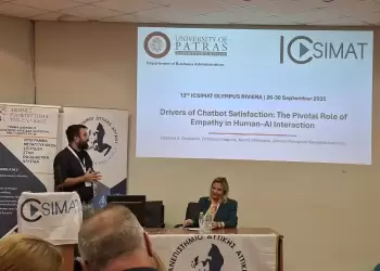 Συμμετοχή του  Συλλόγου Φοιτητών Τμήματος Εφ. Αλυσίδας στο Icsimat