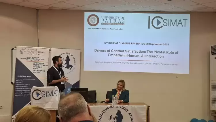 Συμμετοχή του  Συλλόγου Φοιτητών Τμήματος Εφ. Αλυσίδας στο Icsimat