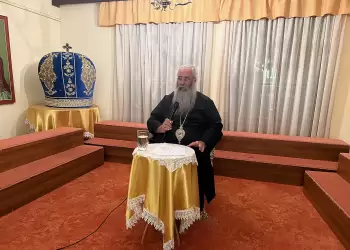 Σύναξη νέων στην Ιερά Μητρόπολη Κίτρους