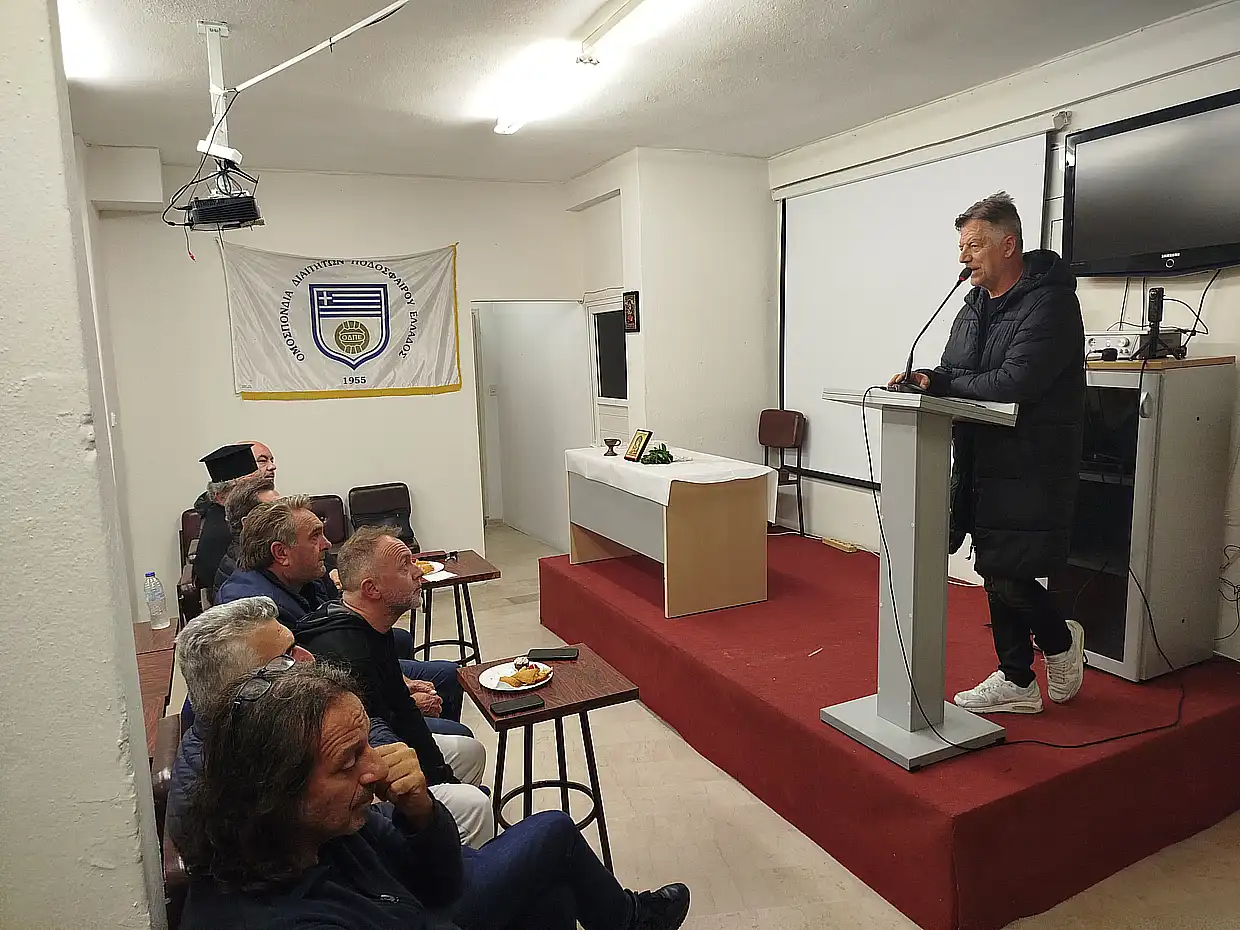 Σύνδεσμος Διαιτητών Ποδοσφαίρου Ν. Πιερίας – Πραγματοποιήθηκε ο καθιερωμένος Αγιασμός