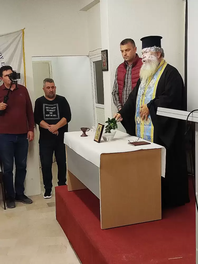 Σύνδεσμος Διαιτητών Ποδοσφαίρου Ν. Πιερίας - Πραγματοποιήθηκε ο καθιερωμένος Αγιασμός Σύνδεσμος Διαιτητών Ποδοσφαίρου Ν. Πιερίας – Πραγματοποιήθηκε ο καθιερωμένος Αγιασμός