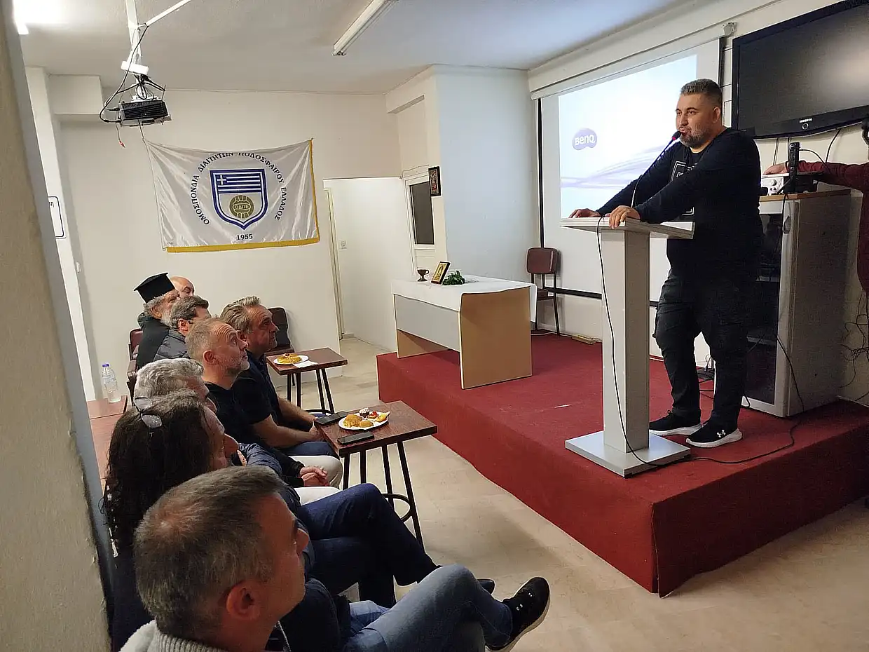 Σύνδεσμος Διαιτητών Ποδοσφαίρου Ν. Πιερίας – Πραγματοποιήθηκε ο καθιερωμένος Αγιασμός