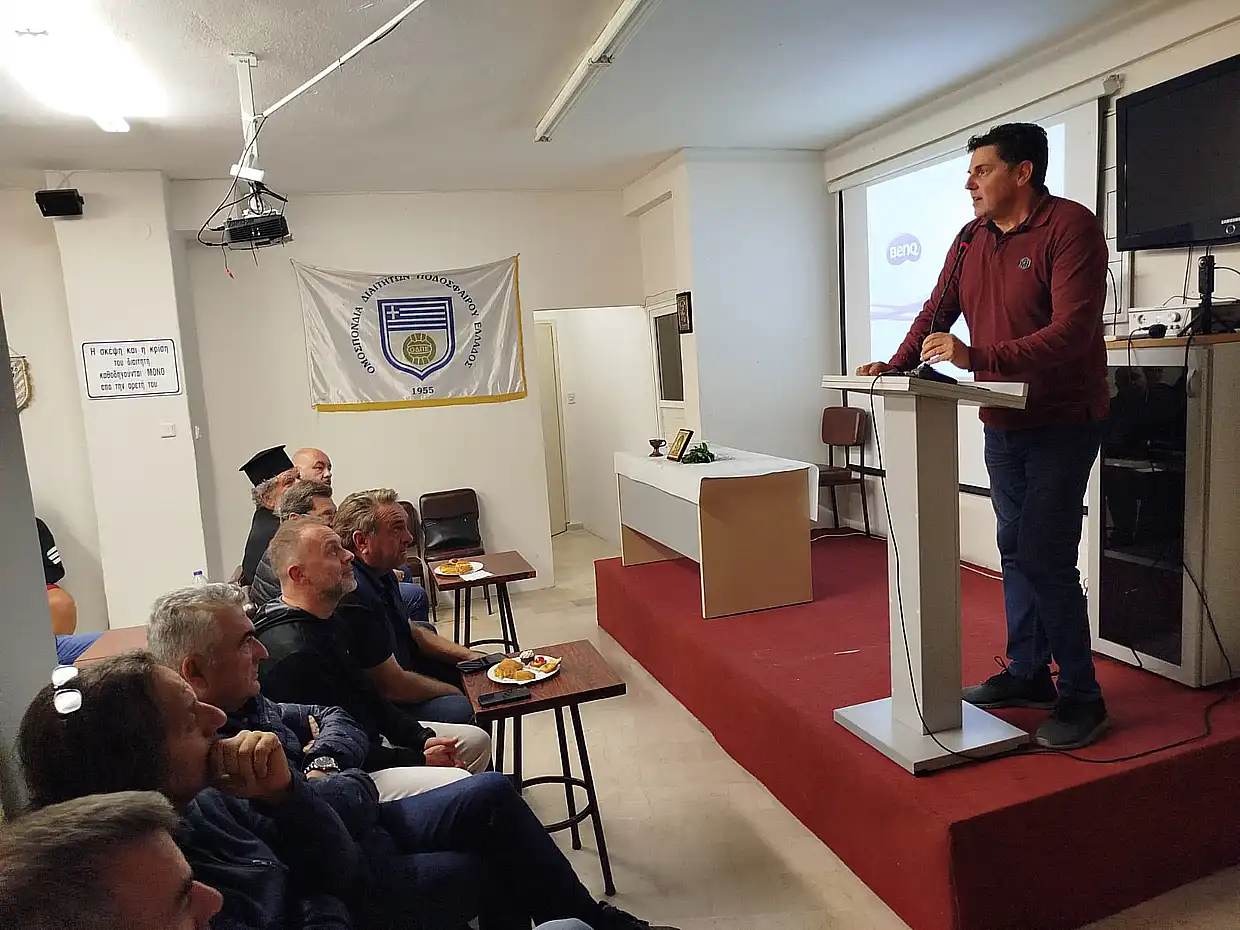 Σύνδεσμος Διαιτητών Ποδοσφαίρου Ν. Πιερίας – Πραγματοποιήθηκε ο καθιερωμένος Αγιασμός