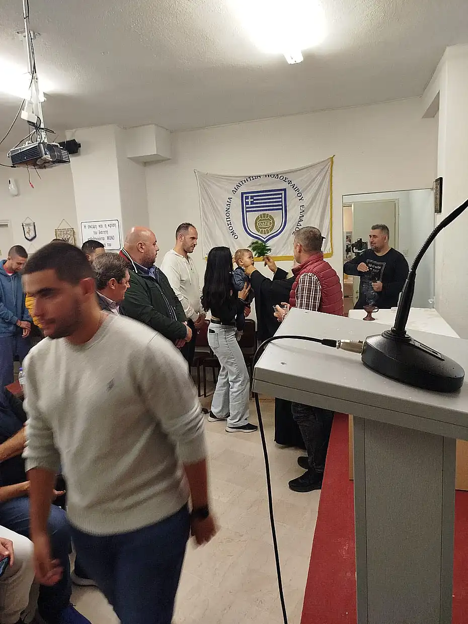 Σύνδεσμος Διαιτητών Ποδοσφαίρου Ν. Πιερίας – Πραγματοποιήθηκε ο καθιερωμένος Αγιασμός