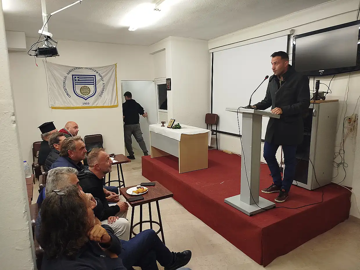 Σύνδεσμος Διαιτητών Ποδοσφαίρου Ν. Πιερίας – Πραγματοποιήθηκε ο καθιερωμένος Αγιασμός