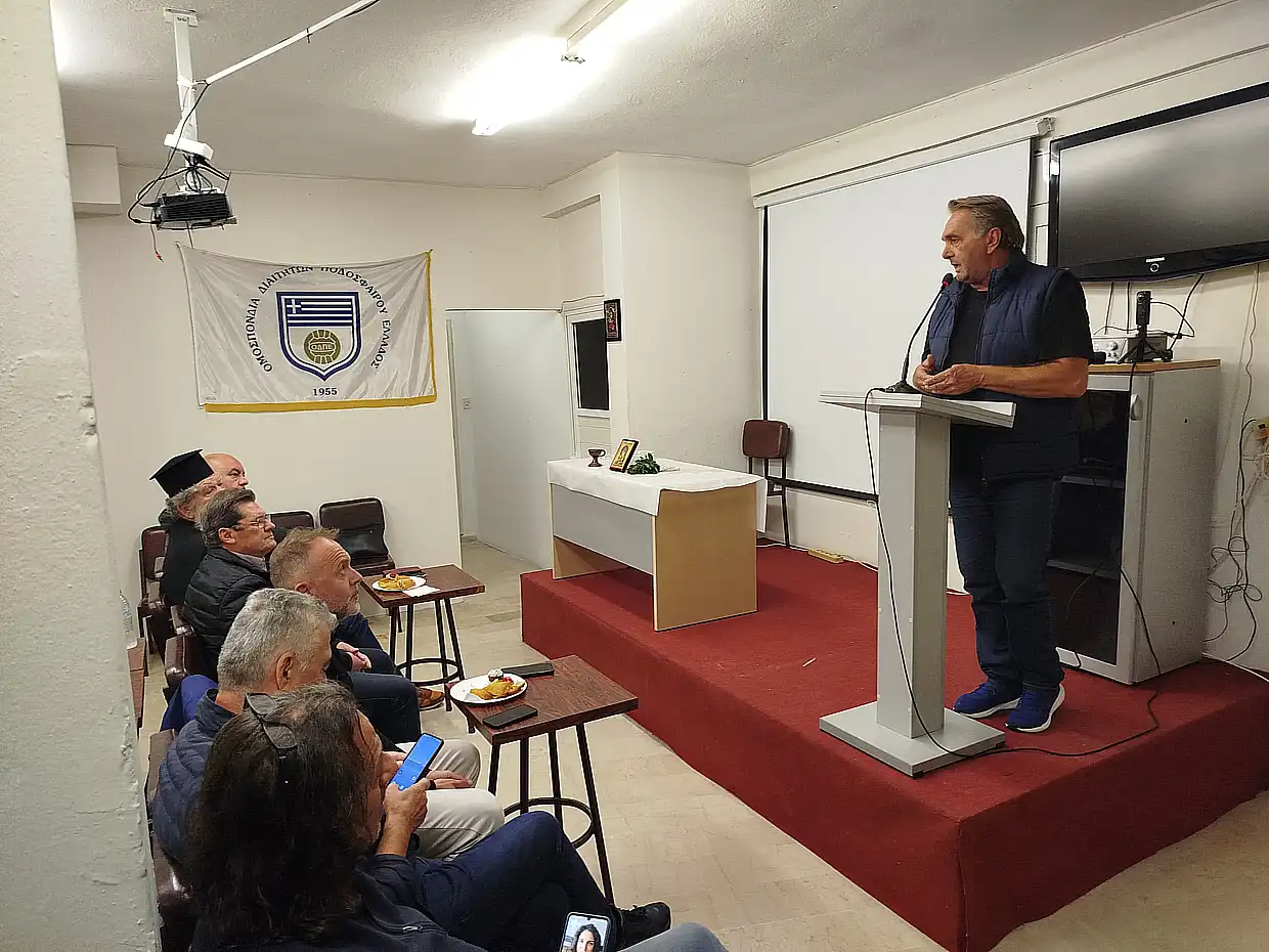 Σύνδεσμος Διαιτητών Ποδοσφαίρου Ν. Πιερίας – Πραγματοποιήθηκε ο καθιερωμένος Αγιασμός