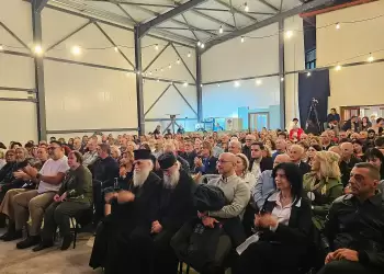 Τα  «Πάτρια» της Ράχης – Αφιερωμένα στο Βυζάντιο