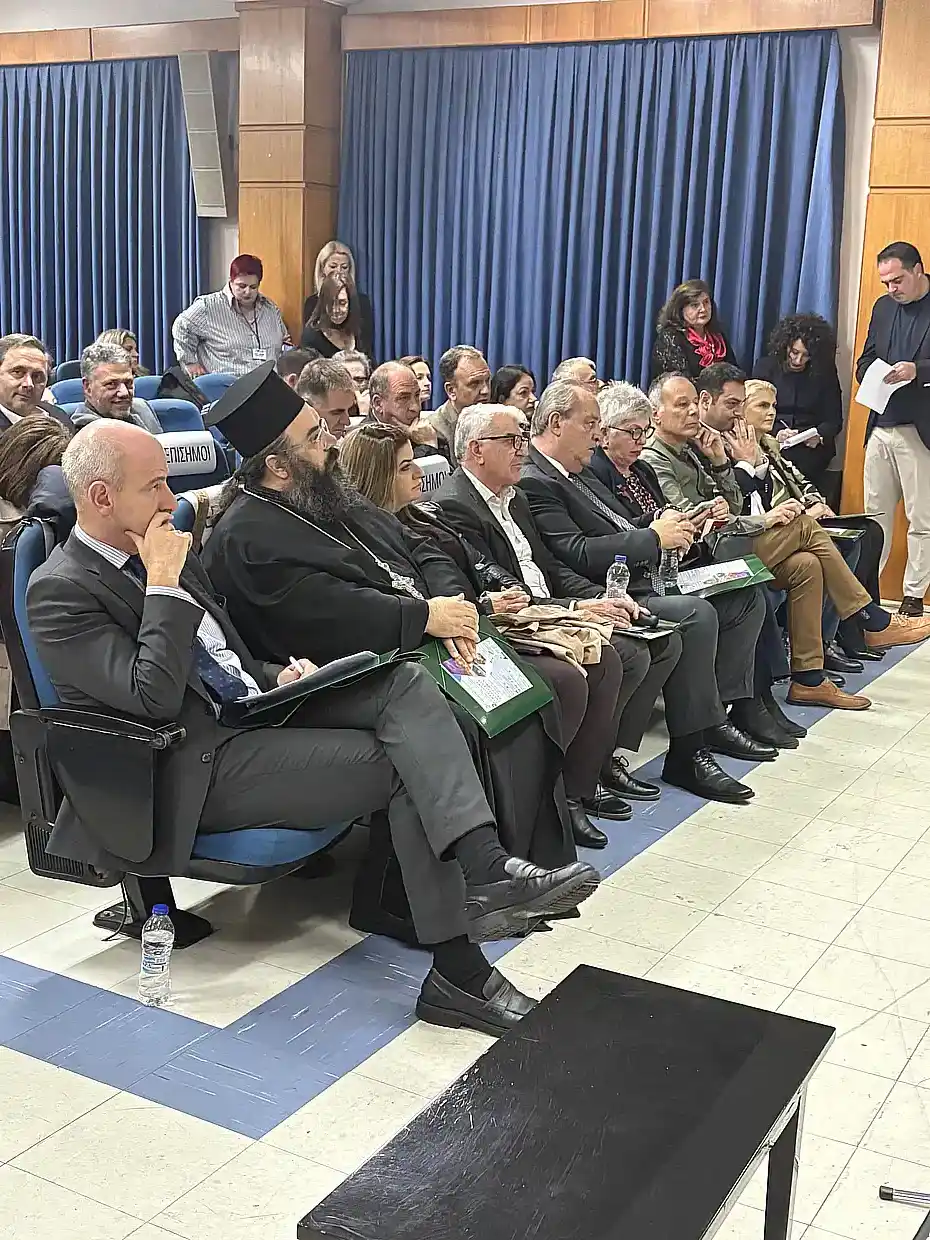 Το 2ο Διεθνές Παιδαγωγικό Συνέδριο στην Κατερίνη