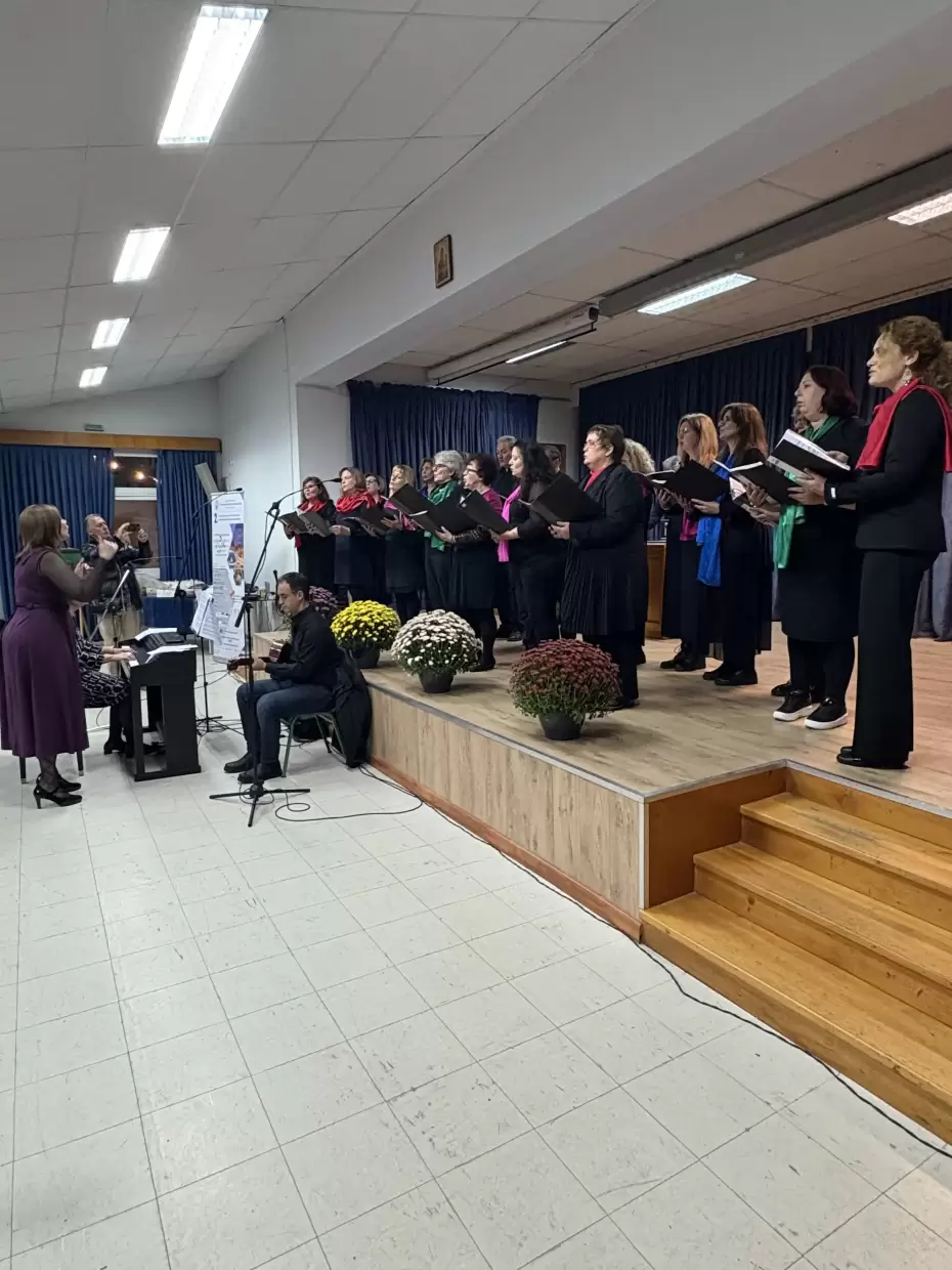 Το 2ο Διεθνές Παιδαγωγικό Συνέδριο στην Κατερίνη