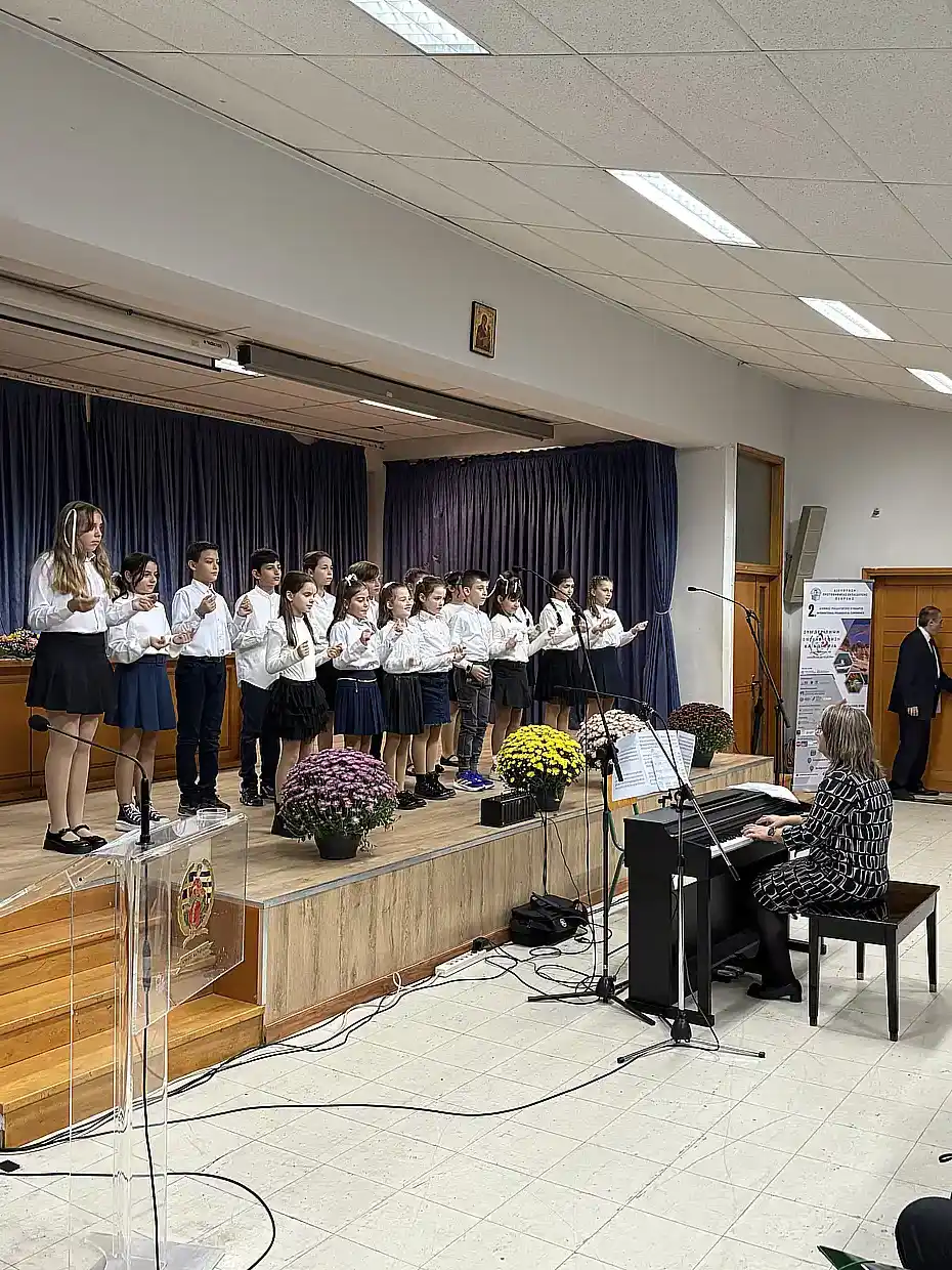 Το 2ο Διεθνές Παιδαγωγικό Συνέδριο στην Κατερίνη