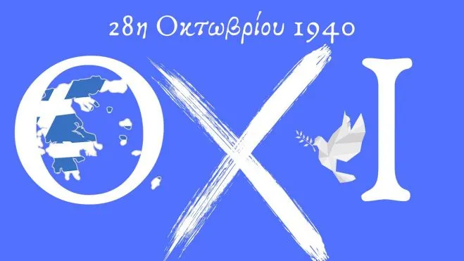 το oxi του ΄40
