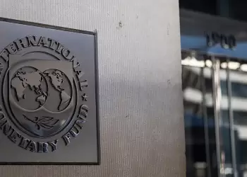 Το ΔΝΤ για την Ελλάδα: Πτώση χρέους στο 130,2% του ΑΕΠ το 2030