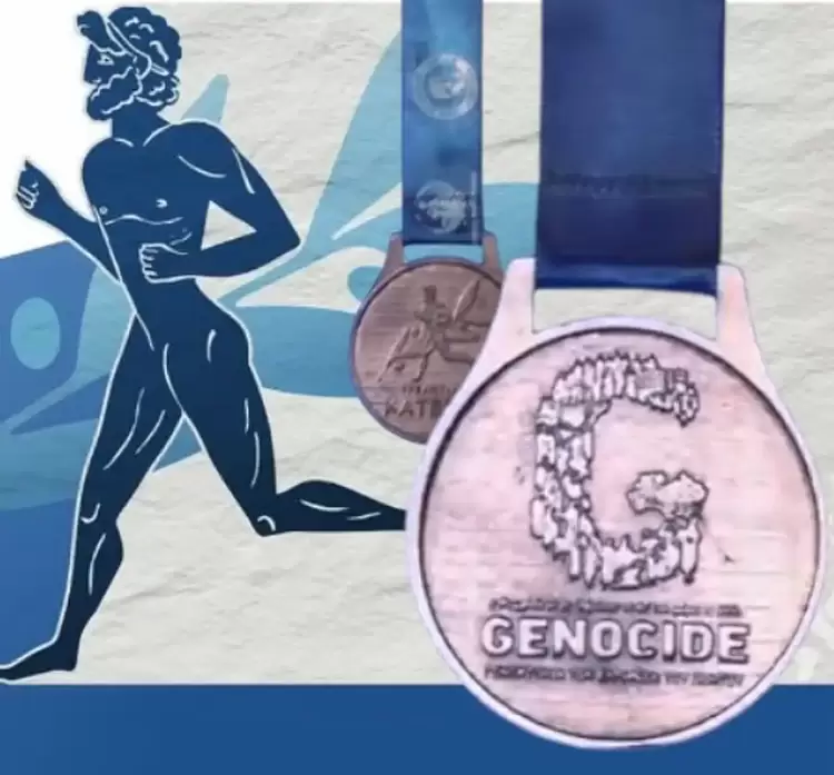 Το φετινό μετάλλιο του αγώνα “Τρέχω για την Κατερίνη” τιμά τη Γενοκτονία των Ποντίων