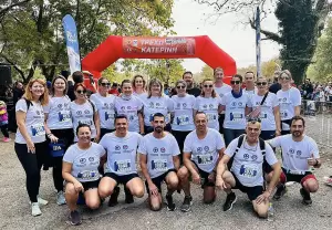 «Τρέχω για την Κατερίνη 2025»: Oι Αστυνιμικοί της Πιερίας συμμετείχαν δυναμικά στον αγώνα δρόμου