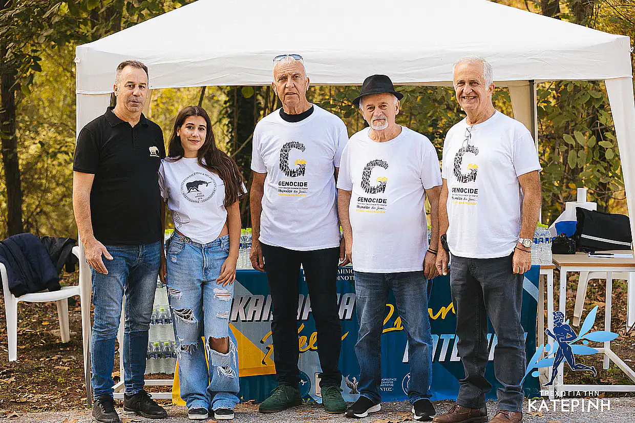 Τρέχω για την Κατερίνη 2025: Μια γιορτή αθλητισμού, πολιτισμού & μνήμης Τρέχω για την Κατερίνη 2025: Μια γιορτή αθλητισμού, πολιτισμού & μνήμης